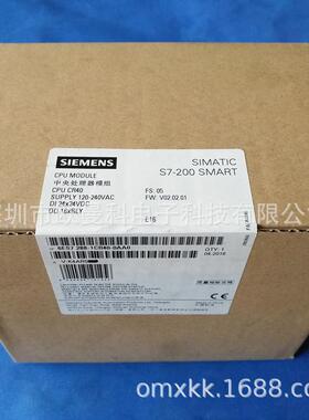可编程控制器6ES7288-1CR40-0AA0 CPU CR40