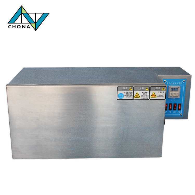 灯管式耐黄变试验机 灯管式耐黄变试验箱 灯管式紫外线老化试验机,3C数码配件,其它配件,淘宝优惠券,粉丝福利购,淘宝优惠卷