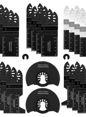 24pc混合万用宝锯片套装万用宝摆动锯片工具附件