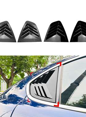 适用阿尔法罗密欧朱丽叶alfa romeo giulia 2015+百叶窗车贴改装