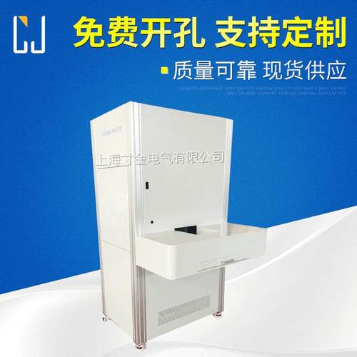 铝型材机柜，非标柜，质量保障，铝型材框架钣金