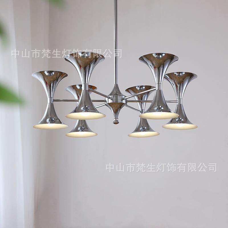 包豪斯中古客厅吊灯太空时代金属感卧室书房灯 复古设计师创意灯,家装灯饰光源,智能吊灯,淘宝优惠券,粉丝福利购,淘宝优惠卷