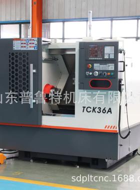 新款上市斜床身数控车床TCK36A微型数控车床线轨数控机床经济实用