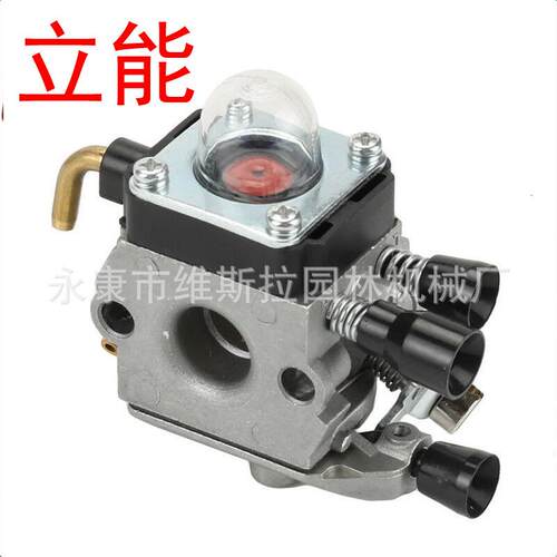 立能割草机配件化油器 FS38 FS45 FS46 FS55 FS55R