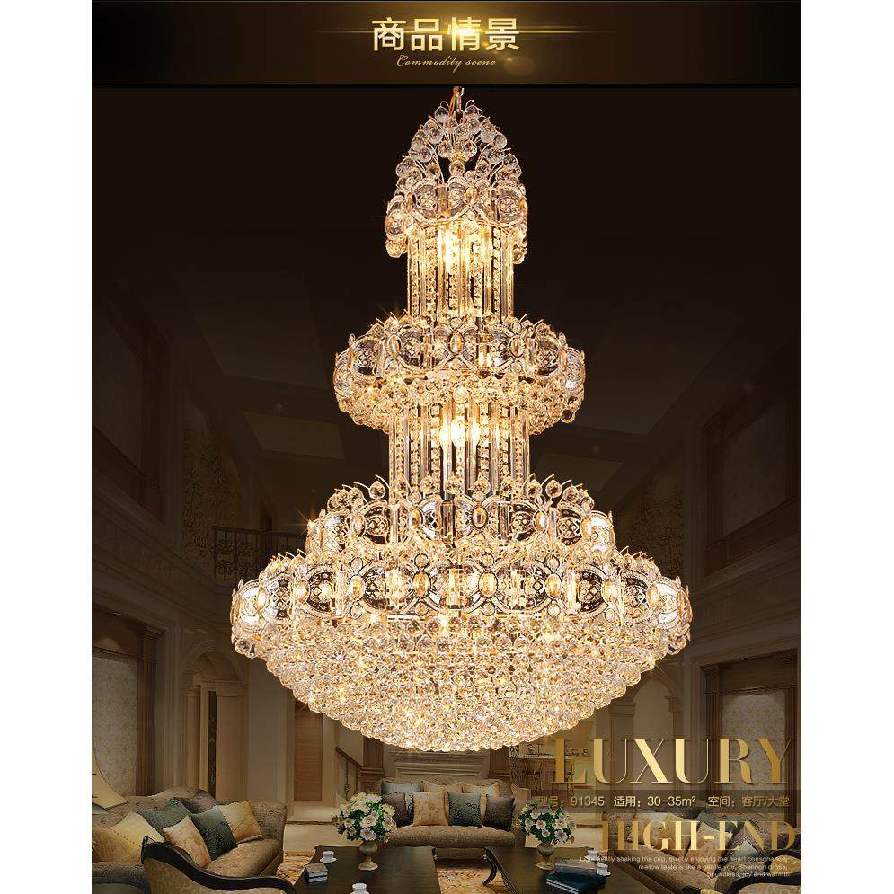 复式楼客厅吊灯楼中楼别墅客厅大吊灯酒店工程水晶灯豪华大厅灯,家装灯饰光源,智能吊灯,淘宝优惠券,粉丝福利购,淘宝优惠卷
