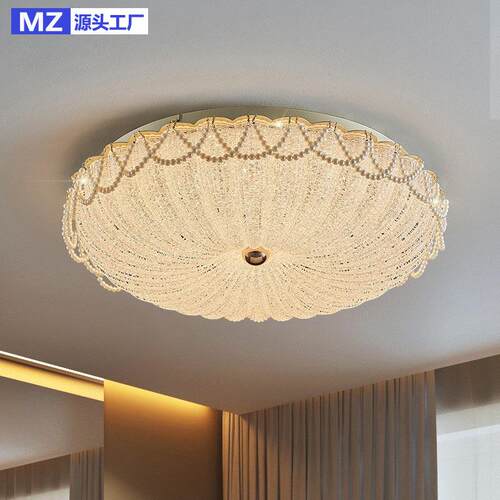 led吸顶灯卧室灯现代简约圆形设计师法式浪漫主卧室灯具南瓜灯