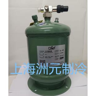 设备储液罐 制冷机组 法斯克储液气