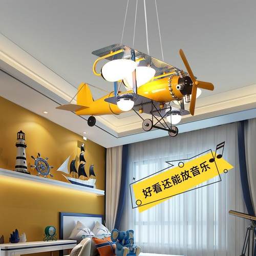 儿童房吊灯 led创意卡通飞机灯战斗机模型幼儿园灯房间卧室装饰灯