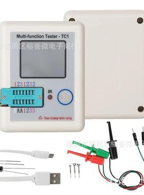 LCR-TC1 晶体管测试仪 LCR-TC 全彩屏图形显示 成品 白色 ESR