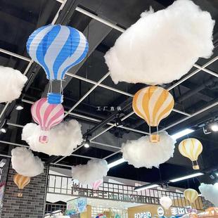 春季店铺吊顶装饰天花板挂件店面顶部门店气氛布置棚顶幼儿园吊饰