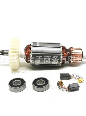 日立 HITACHI DH24PB3 DH24PC3 转子