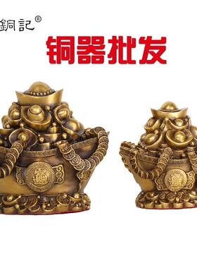 杨铜记 铜器元宝聚宝盆 储钱罐 摆件 金钱元宝