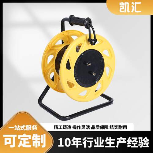 三角架拖线盘音视频(P-CSV)、移动、电缆