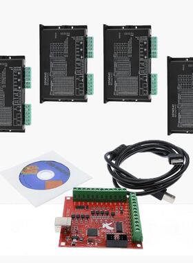红色飞雕卡接线板USB MACH3四轴接口驱动器DM556/DM542/2DM542