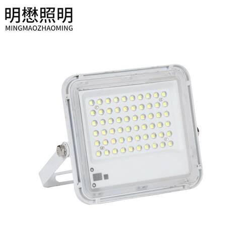 太阳能灯户外灯庭院灯50W家用室内外防水高亮LED投光灯