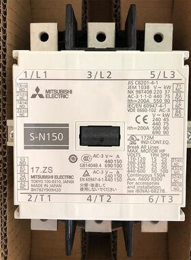 三菱交流接触器 S-T65 AC200V 2A2B两常开两常闭电动机启动器