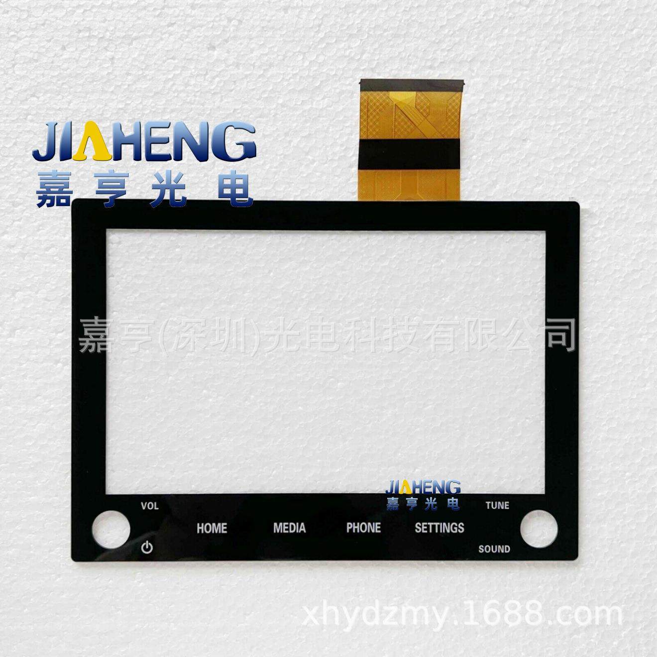 8寸Outlander 19-22 8740A130 8740A040 8740A076数字化仪触摸屏