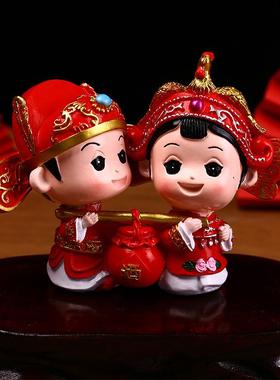 新中式婚庆娃娃树脂工艺品摆件家居客厅装饰结婚礼品凤冠元素