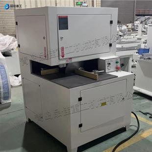 多用途切割锯 台式 全自动直角切角机 实木板铝塑板90度角加工机