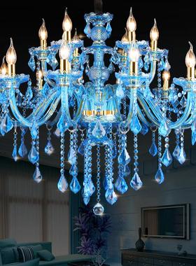 蓝色吊灯漫咖啡厅灯KTV网咖装饰吊灯餐厅彩色水晶灯创意艺术灯具