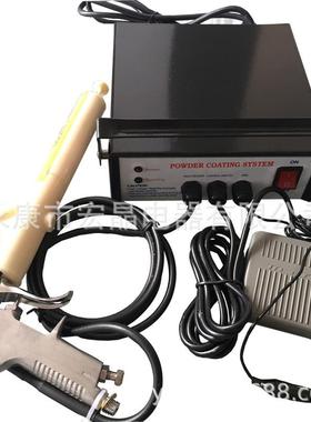 喷塑机PC03－5档可调静电大小30-50KV喷涂机小微型便携式喷塑设备