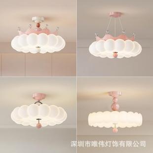 法式 儿童吸顶灯现代简约奶油风卧室灯创意皇冠男孩女孩房间灯具