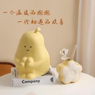 ins风陶瓷抽纸纸巾盒个性 饰家用客厅茶几抱抱梨餐 创意可爱装