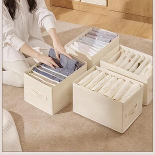 牛津布收纳盒衣物裤 带隔层收纳盒 子收纳箱分隔pp板收纳箱可抽拉式