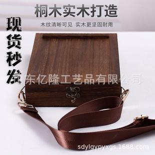作家信使木盒新中式 挎包作家系列木盒作家木盒木盒挎包信使木盒