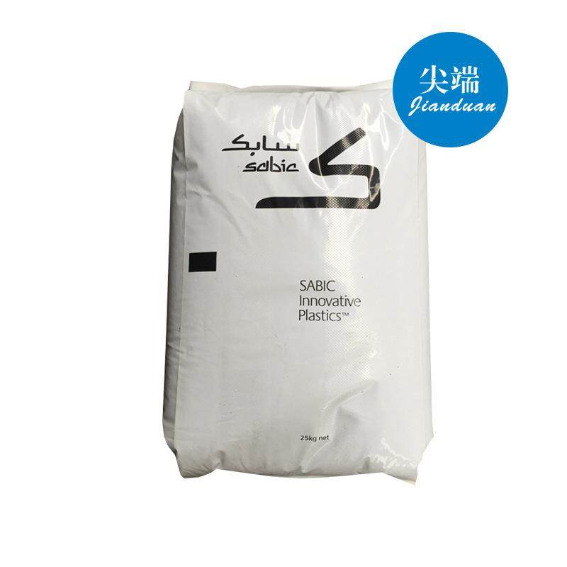 LDS-PC基础创新塑料 DX11354X 颜色可选 激光射频材料 可电镀镭雕,橡塑材料及制品,其他通用塑料,淘宝优惠券,粉丝福利购,淘宝优惠卷