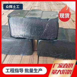 灌缝胶零售 水泥路裂缝修补屋顶防水沥青柏油路伸缩缝灌封胶