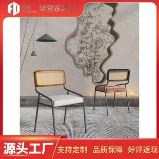 北欧餐椅家用靠背餐桌椅子复古铁艺椅书桌椅书房椅简约透气藤编椅