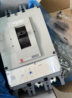 空气开关 630A 3P 手动 固定式 NSC630K3630K 塑壳断路 (广州)