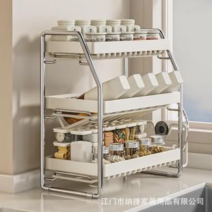 ins厨房置物架卡扣调料架台面多层调料多功能家用筷子粘板收纳架