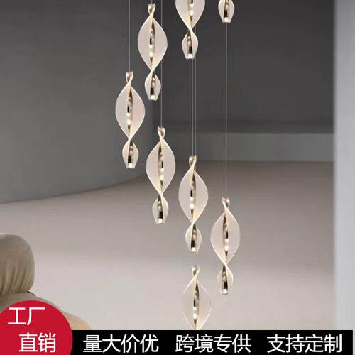 复式楼梯长吊灯创意个性loft公寓挑空跃层吊灯北欧后现代简约挂饰