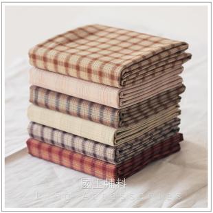 2021格子先染布手作diy拼布棉布国产先染布组 基础格子水洗先染布