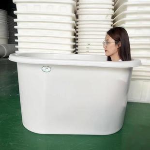 加厚牛筋塑料洗澡桶小户型沐浴大号家用浴缸浴盆成人长方形