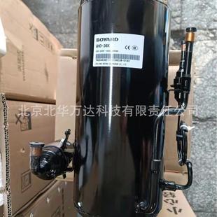 压缩机 卧式 220V R404A QHD 空调压缩机制冷压缩机QHD 36K
