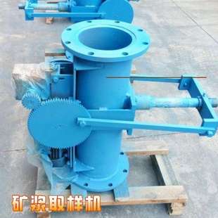 摆动式矿浆自动取样机 矿浆取样检测设备 全自动矿浆取样器