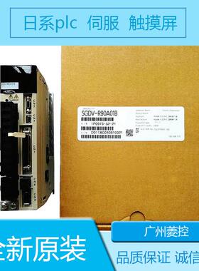 安川SGMRV-13ANA-YR21 SGMRV-13ANA-YR1A SGMRV-05ANA-YR21