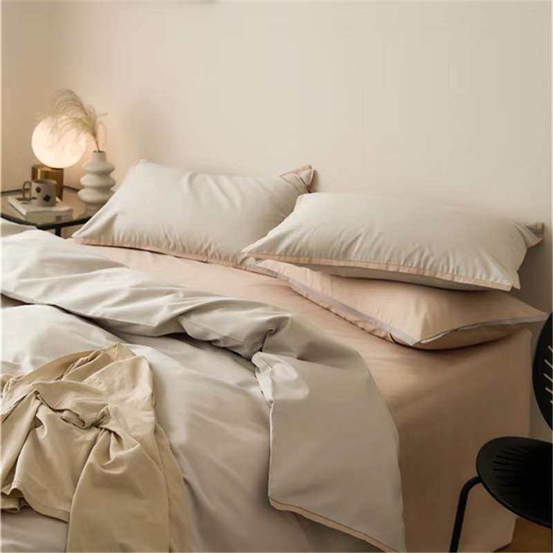 纯色100s床上四件套全棉纯棉长绒棉四季简约轻奢被套床单笠,3C数码配件,其它配件,淘宝优惠券,粉丝福利购,淘宝优惠卷