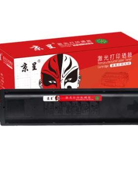 京呈TK-4148黑色适用京瓷TK-4148粉盒TASKalfa2020 2021复印机墨