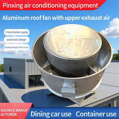 屋顶通风器农场纺织厂通风换气机upward discharge roof fan