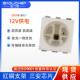 5050内置IC六脚幻彩灯珠断点续传高电压12VSK6812贴片式 LED灯条