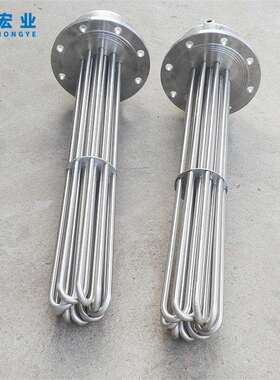 防爆法兰电加热管不锈钢热加热棒干烧法兰加热管3KW-1000KW