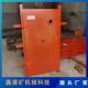 矿用防火栅栏门1.4 1.8米井下防火栅栏两用门气动无压风门厂家