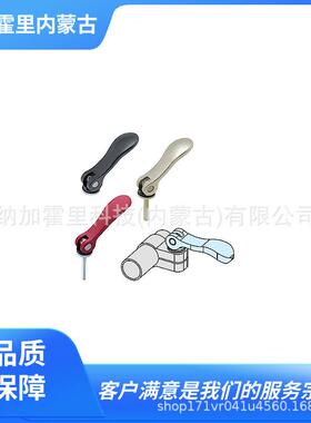 IMAO今尾 凸轮杆 KCL04 KCL05A KCL05 KCL06 KCL08 KCL03-RE