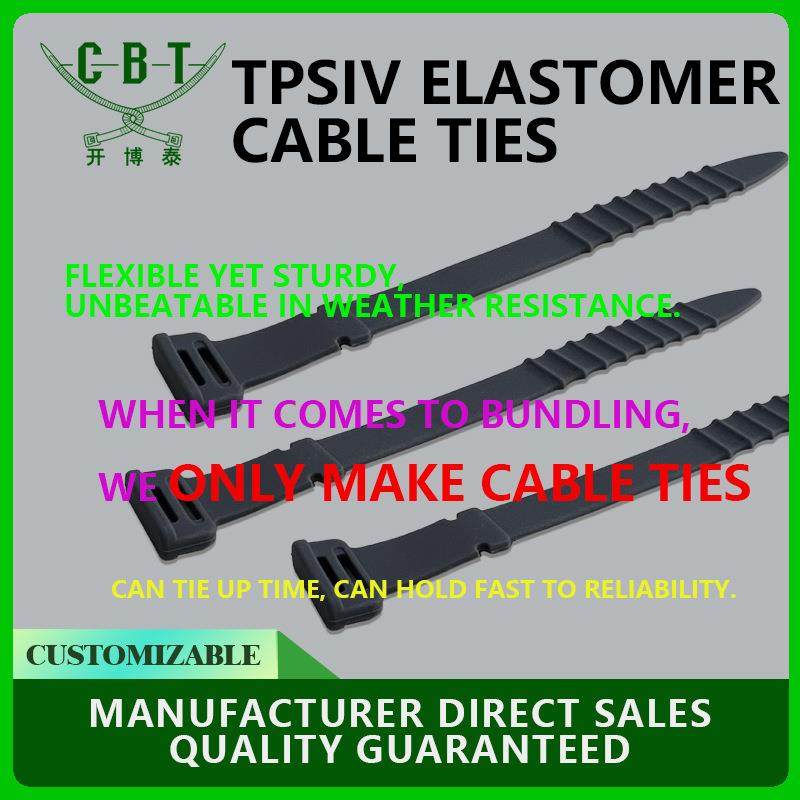 运动器材固定耐老化汽车内饰家电密封优选TPSIV 弹性体扎带线束,鲜花速递/花卉仿真/绿植园艺,割草机/草坪机,淘宝优惠券,粉丝福利购,淘宝优惠卷