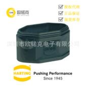HARTING浩亭09400030311哈丁Han HPR矩形连接器直式 螺钉锁扣