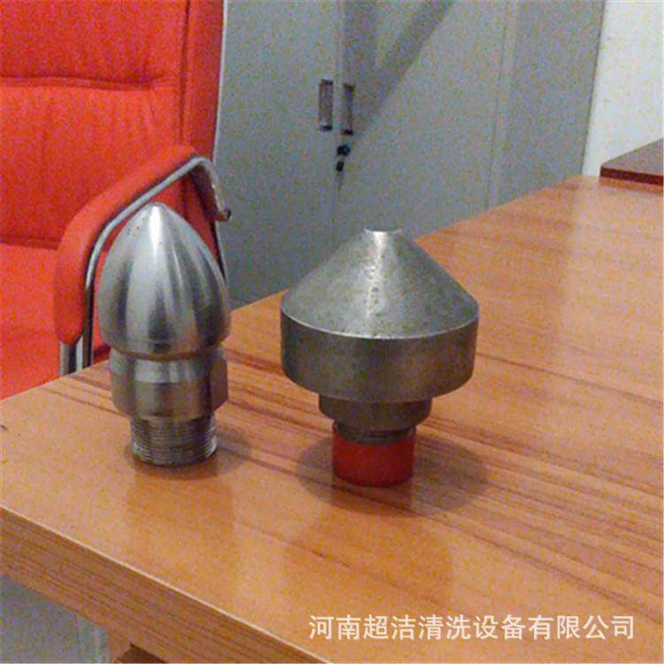 高压管道疏通清洗机用喷头/高压喷嘴/不锈钢喷头/旋转喷头。,鲜花速递/花卉仿真/绿植园艺,割草机/草坪机,淘宝优惠券,粉丝福利购,淘宝优惠卷